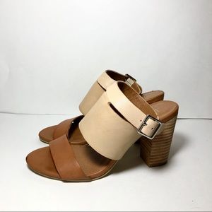 Levity Brown & Beige Leather Heel Sandals Sz 6.5